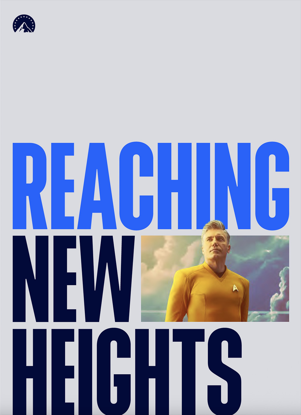 Paramount Case Study vert 02