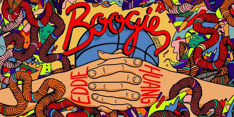 FOCUS FEATURES: BOOGIE thumbnail