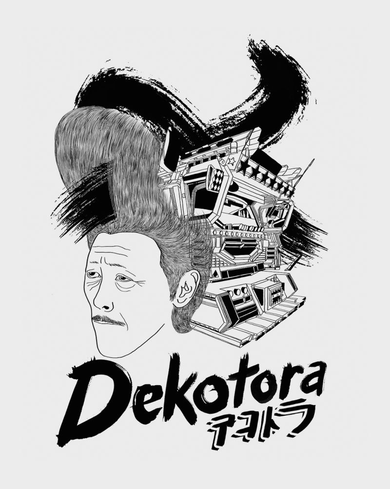 SUBCULTURES thumbnail